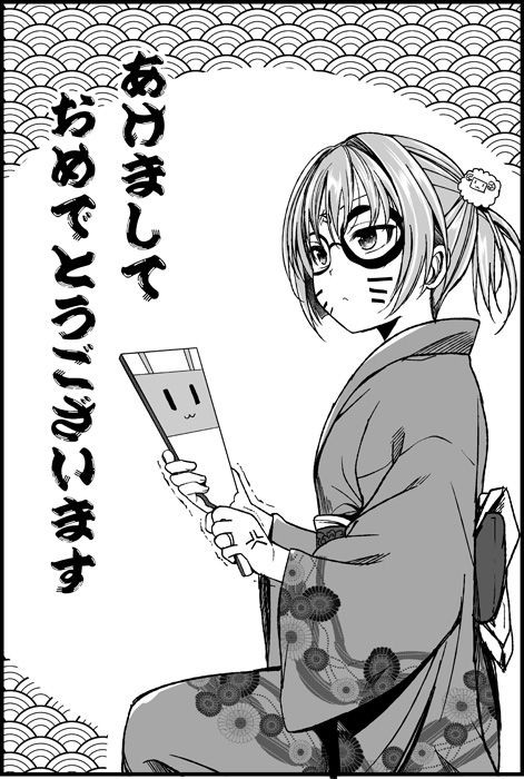 元旦 艦これ正月画像 16 50枚 艦これ画像まとめブログ
