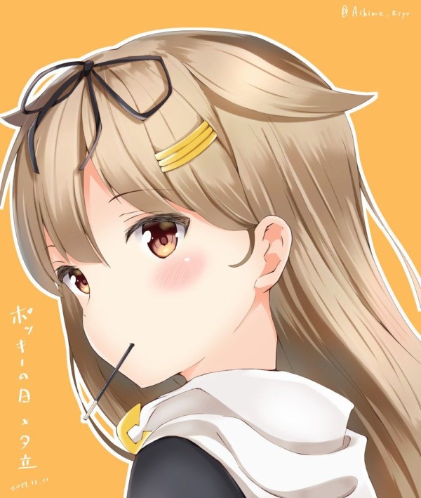 ポッキー プリッツの日 艦これポッキー画像 18 50枚 艦これ画像まとめブログ ポッキー プリッツの日 艦これポッキー画像 18 50枚 艦これ画像まとめブログ