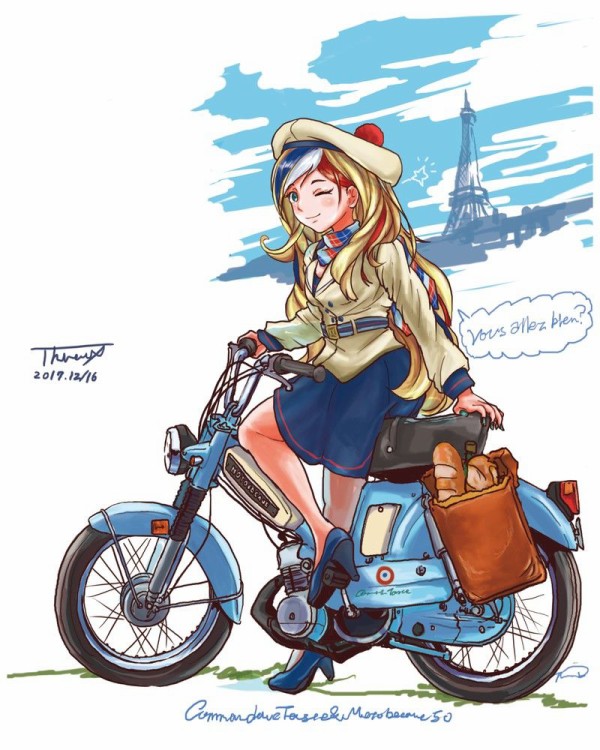 8月19日はバイクの日 艦これバイク画像 50枚 艦これ画像まとめブログ