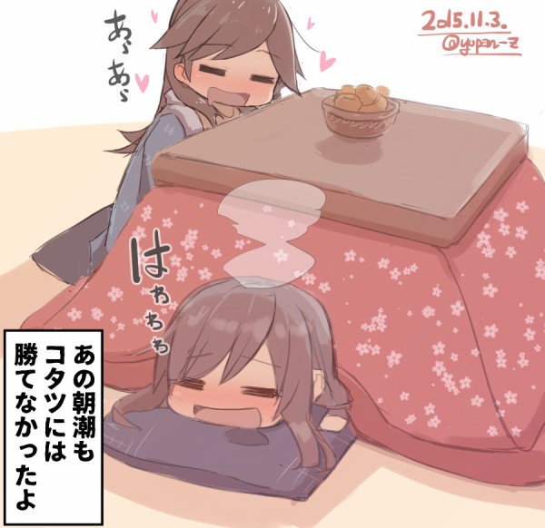 大晦日 艦娘がこたつに入っている画像 50枚 艦これ画像まとめブログ