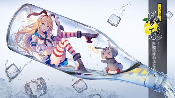 艦これ壁紙画像 その153 81枚 艦これ画像まとめブログ