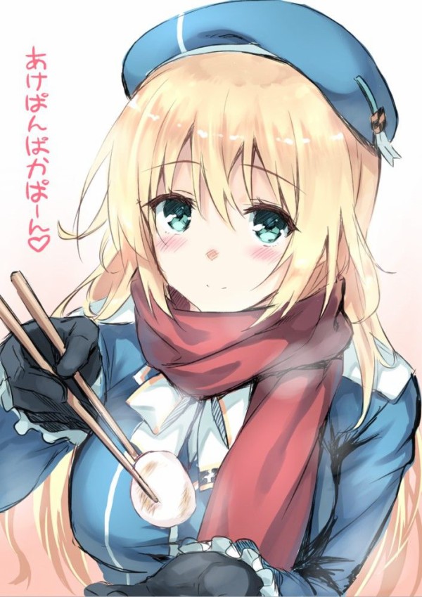 愛宕の画像 50枚 艦これ画像まとめブログ