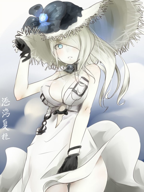 港湾夏姫の画像 50枚 艦これ画像まとめブログ
