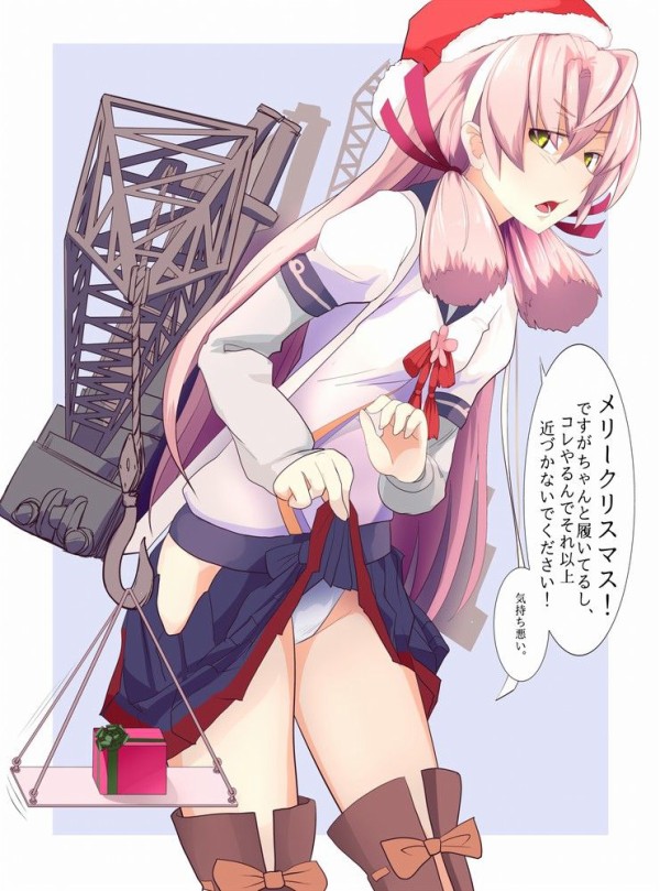 艦これクリスマス画像 15 50枚 艦これ画像まとめブログ