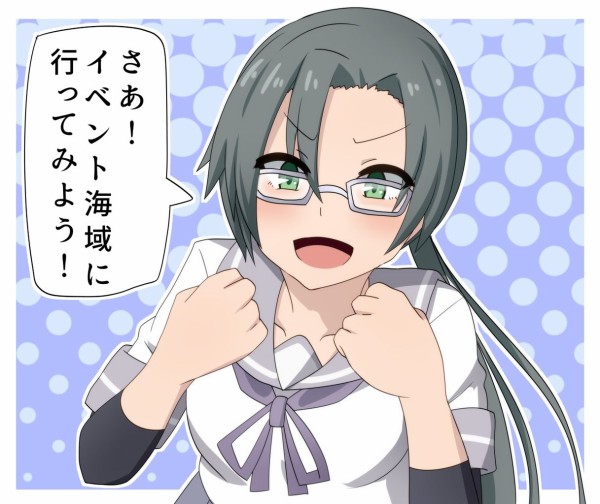天霧の画像 50枚 艦これ画像まとめブログ