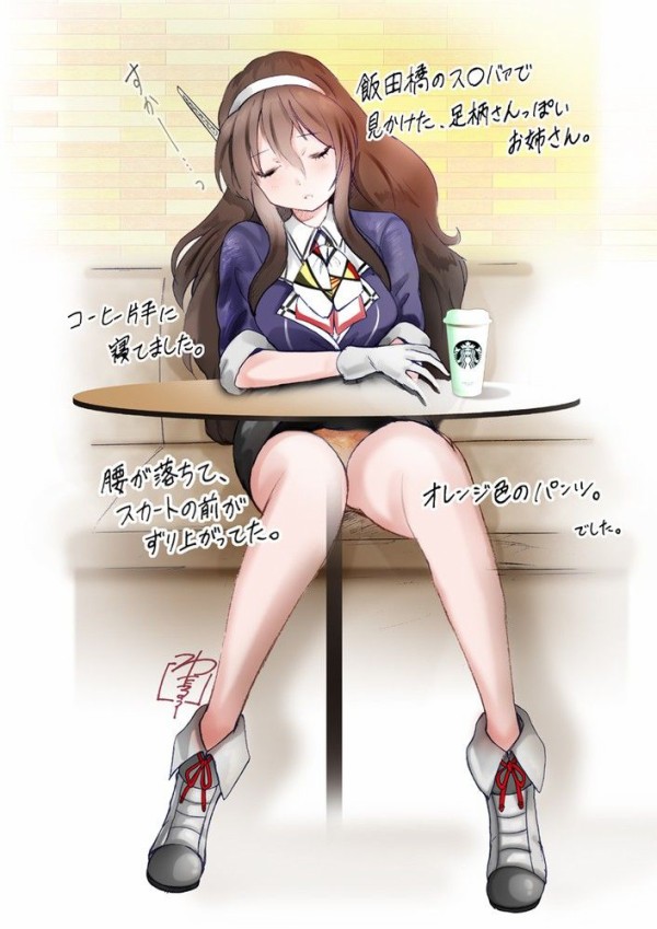 足柄の画像 その2 50枚 艦これ画像まとめブログ