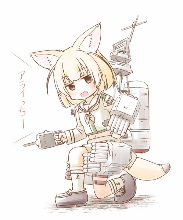 艦隊これくしょん けものフレンズの画像 50枚 艦これ画像まとめブログ