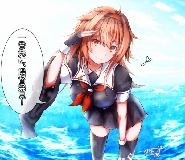 白露改二の画像 50枚 艦これ画像まとめブログ 白露改二の画像 50枚 艦これ画像まとめブログ