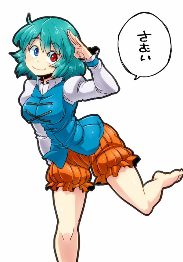 多々良小傘 傘なし の画像 50枚 東方画像まとめブログ2