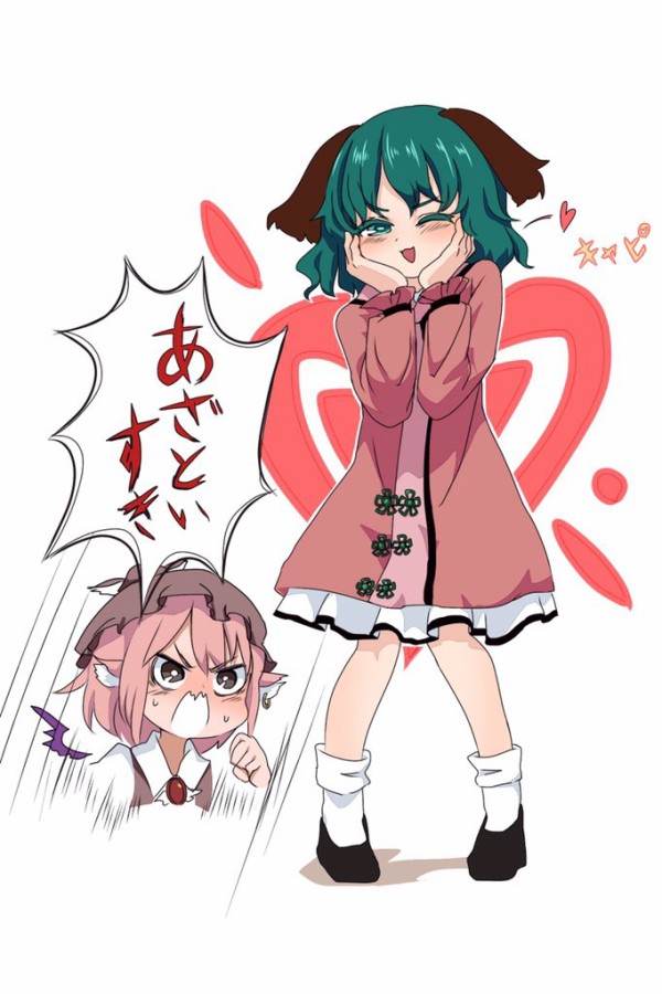 鳥獣伎楽の画像 その2 50枚 東方画像まとめブログ2