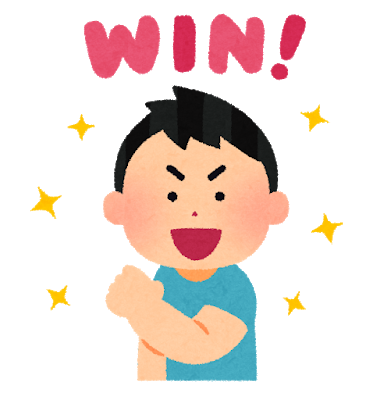 衝撃 小室圭さん 完全勝利へｗｗｗｗｗｗｗｗｗｗｗｗｗｗｗｗｗｗｗｗｗｗ エクサワロス