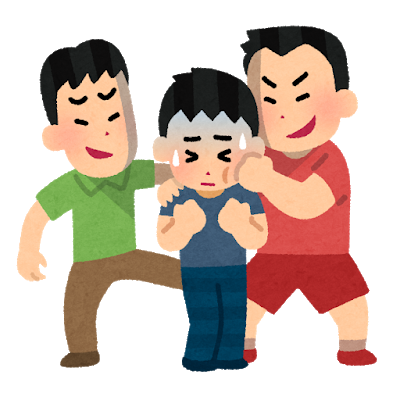 えぇ 小山田圭吾のいじめ問題 あの芸人が衝撃の 持論 を展開 エクサワロス