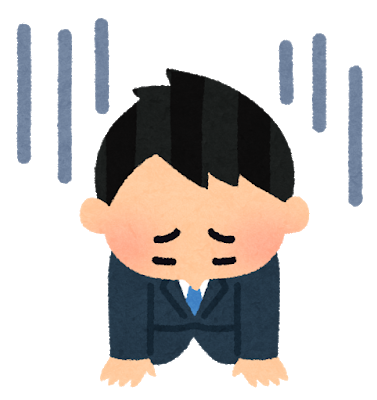画像 看護婦さんにこんな紙を渡されたんだが ぶろにゅー