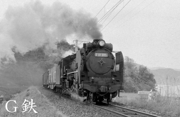 昭和49年 日豊本線電化開通記念 記念プレート D51型蒸気機関車　鉄道グッズ 昭和49年 日豊本線電化開通記念 記念プレート D51型蒸気機関車 鉄道