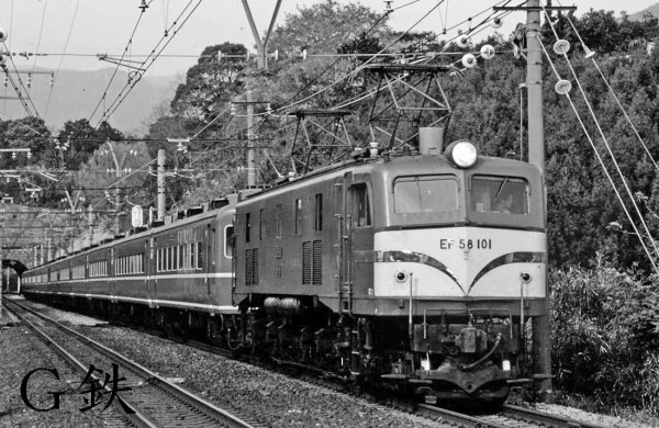 EF58とEF65PF 新旧急客機が牽引 上京するブルートレイン 東海道
