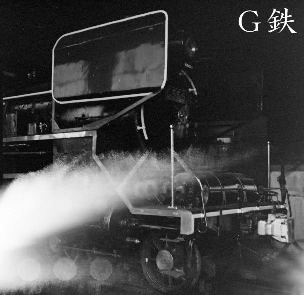 日本国有鉄道の鋳物 日本国有鉄道の鋳物 産業技術史資料データベース