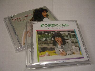 とみたゆう子 蒼い風