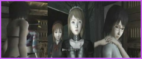 零 紅い蝶 お色気隠しコスチューム集 Extremitygameのブログ 零 紅い蝶 お色気隠しコスチューム集 Extremitygameのブログ