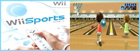 ｗｉｉスポーツ ボウリングで１００ ストライクを出す技術 Extremitygameのブログ