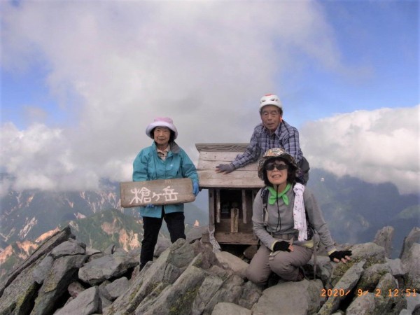 槍ヶ岳 9月1 4日 山梨 山の会