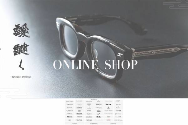 MATSUDA EYEWEAR：マツダ 削ぎ落とされた、贅の極み。MATSUDA「M3101