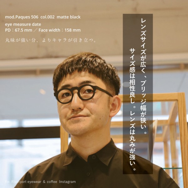 Jacques Durand：ジャックデュラン ＂PAQUES 506 col.013 