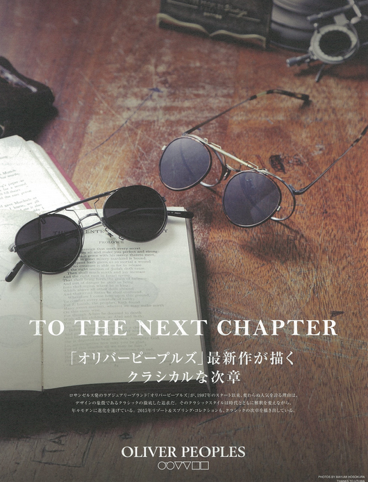 OLIVER PEOPLES 最新ラウンドサングラス