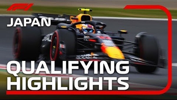 ダゾーン f1 予選 ハイライト