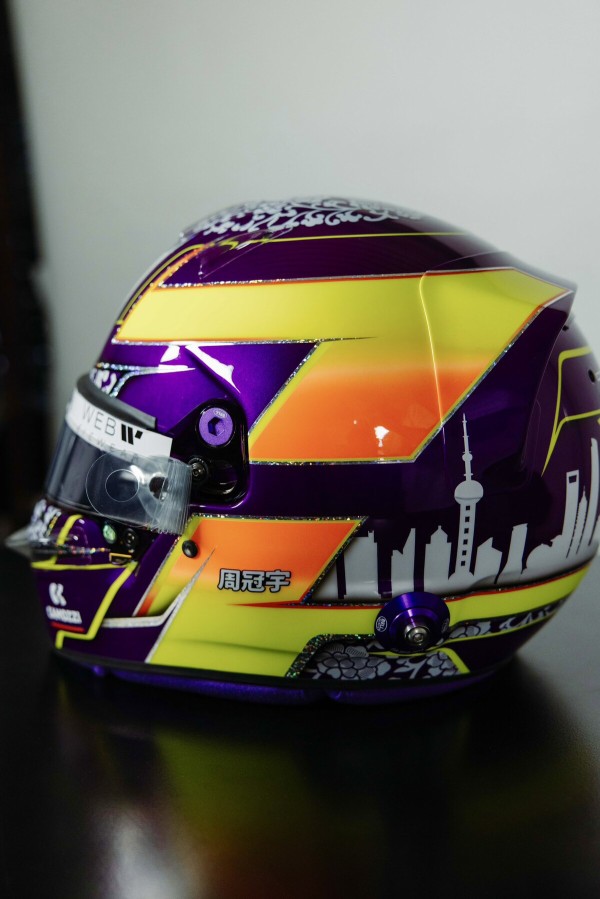 周冠宇 2023年F1ヘルメット写真 : F1通信jp