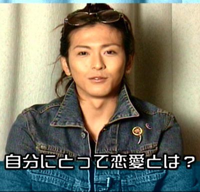 須賀貴匡 百器徒然袋ー金魚