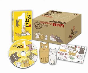 くるねこ アニメ12月dvd化 ショートアニメ戯言