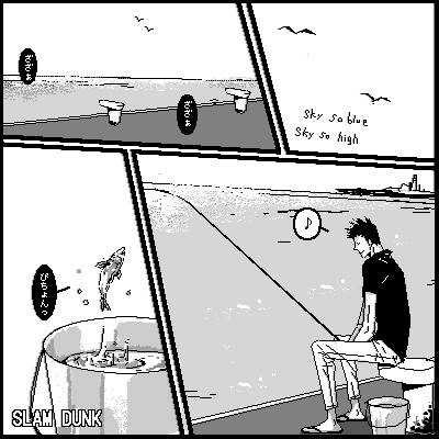 仙道を めざして サバ降臨 F Turiブログ