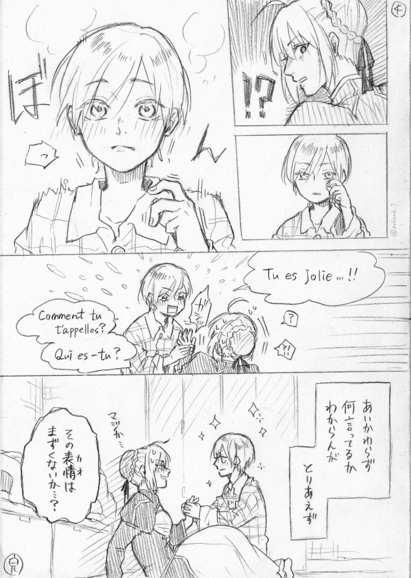 創作 女装コスプレイヤーに弟ができる漫画 人気ツイート速報