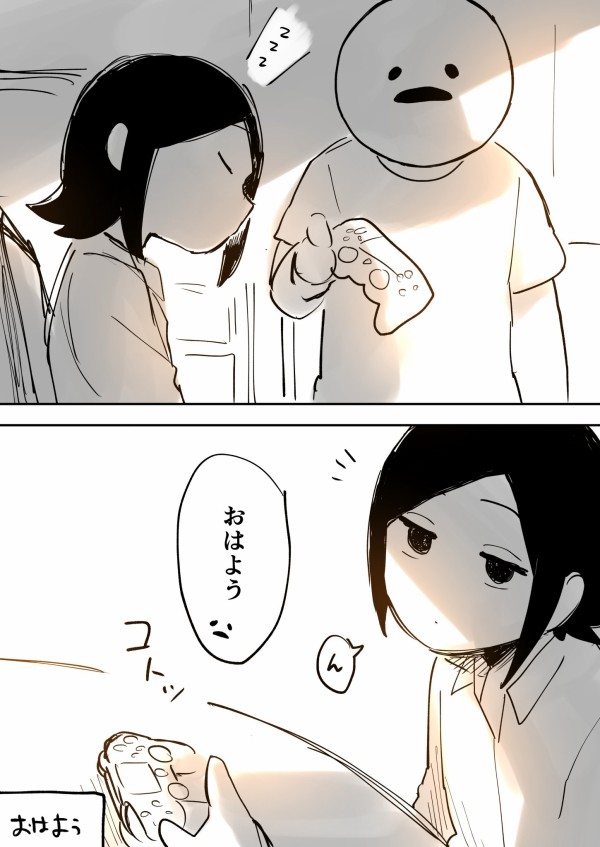 まん た 顔 しろ