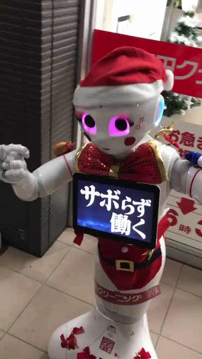 シンジュクスタイルの独歩 何かにすっごい既視感があったんだけど今思い出した コレだ 人気ツイート速報