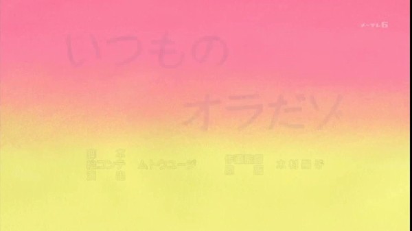 声優 矢島晶子さん最後のクレヨンしんちゃん いつものオラだゾ クレヨンしんちゃん 人気ツイート速報