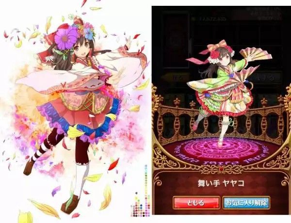 ウィズ 千年桜ヤヤコのパクリ具合が酷すぎるwwwwwwww 画像 魔法使いと黒猫のウィズ情報まとめ