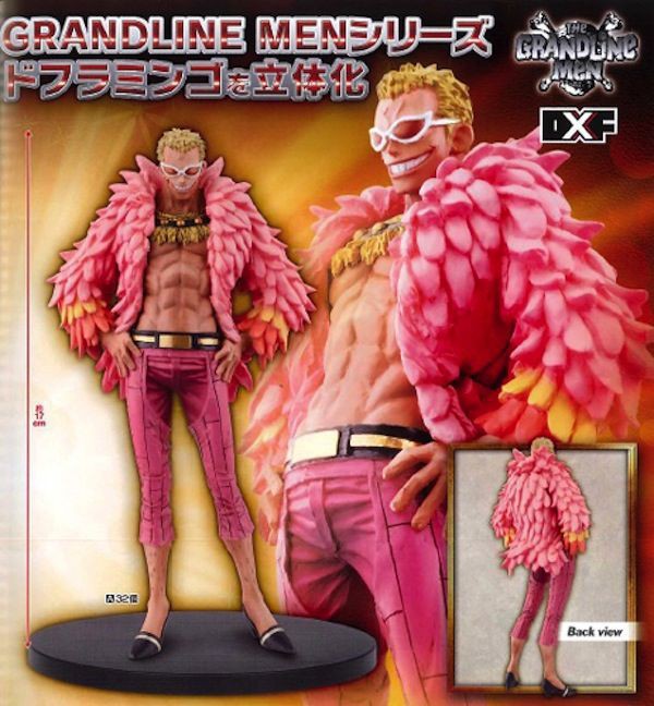 ワンピース ドフラミンゴを小物認定するお前らが認めた大物キャラは ワンピースまとめた速報 ワンピース ドフラミンゴを小物認定するお前らが認めた大物キャラは ワンピースまとめた速報