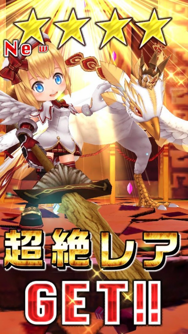 ロイフラ 俺致命的にガチャ運悪いんだよな ヒーローズチャージ最強まとめ