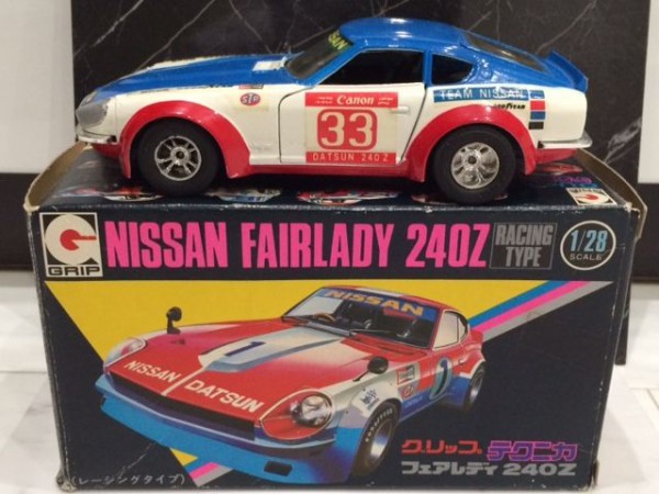 永大グリップテクニカ フェアレディ240Z レーシングタイプ : FAIRLADY