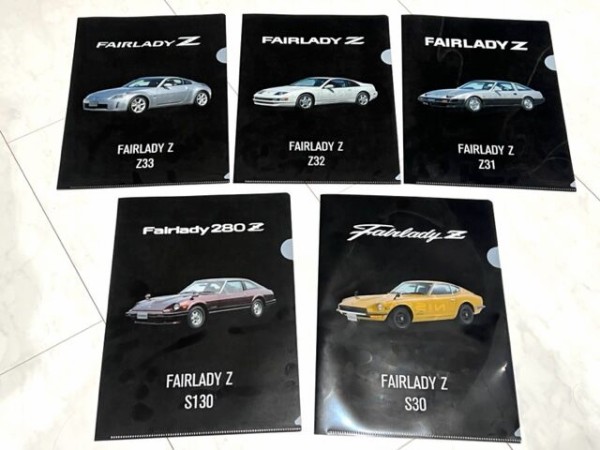 NISSAN collection フェアレディZ クリアファイルセット S130 新デザイン : FAIRLADY Z collection