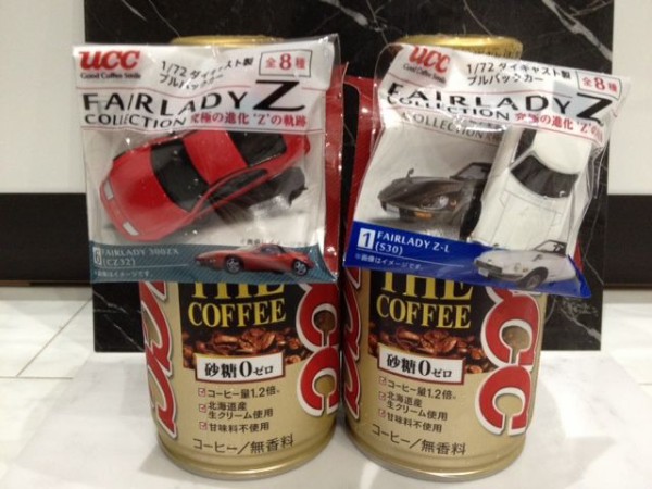 UCCおまけ　4点 2025年最新】缶コーヒーおまけuccの人気アイテム - メルカリ