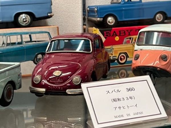 和倉 昭和博物館とおもちゃ館 その3 : FAIRLADY Z fan