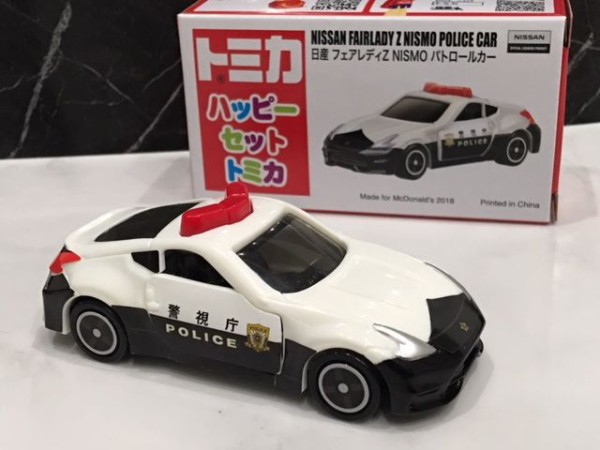 マクドナルド ハッピーセット トミカ Zパトカーゲット！！ : FAIRLADY
