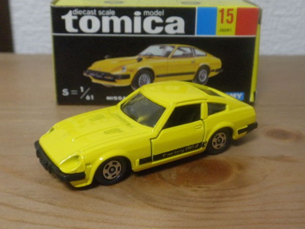 トミカ フェアレディ280Z-T 東南アジア輸出 : FAIRLADY Z fan