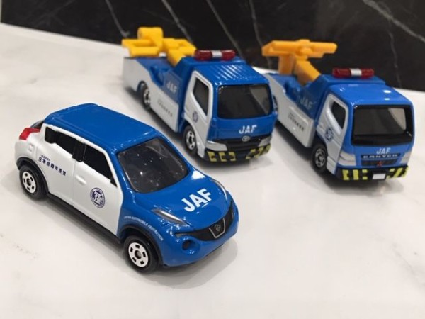 l*s様 トミカ特注非売品 JAFレッカー車 l*s様 トミカ特注非売品 JAFレッカー車