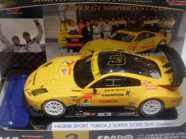 激レア EBBRO HASEMI SPORT TOMICA Z CHAMPION Ebbro 1/43 Scale Resin Model Car Super GT300 2010 Champion