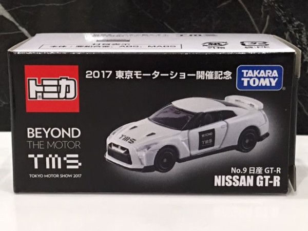 2017 東京モーターショー開催記念トミカ No.9 日産GT-R : FAIRLADY Z fan