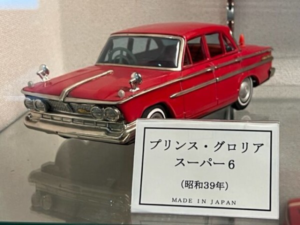 和倉 昭和博物館とおもちゃ館 その3 : FAIRLADY Z fan