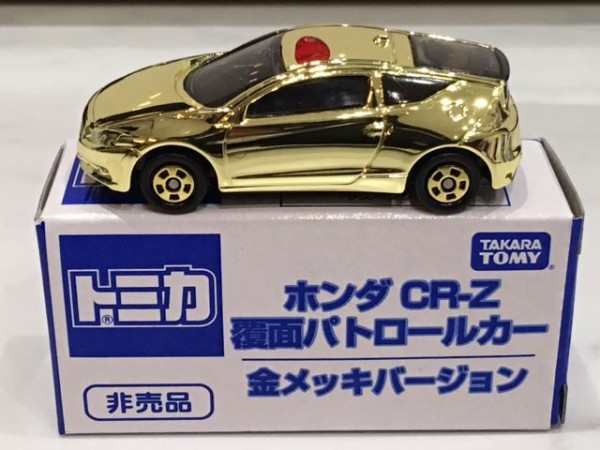 トミカ博 in OSAKA 2018 トミカルーレット編 : FAIRLADY Z fan